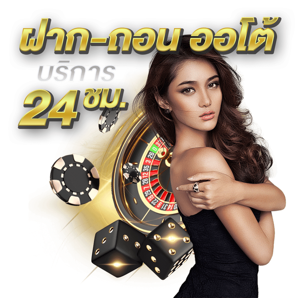 ugod85 เว็บพนันที่ผสานความทันสมัยกับความปลอดภัยระดับสากล